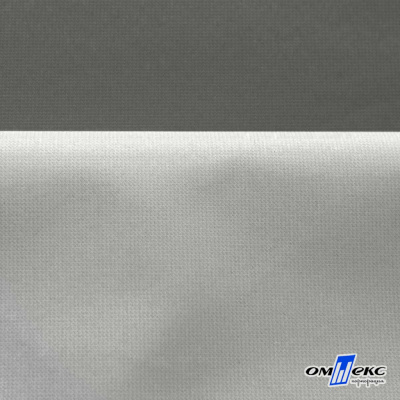 Мембранная ткань "Ditto" 18-0403, PU/WR, 130 гр/м2, шир.150см, цвет серый - купить в Саранске. Цена 311.06 руб.