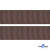 Репсовая лента 005, шир. 25 мм/уп. 50+/-1 м, цвет коричневый - купить в Саранске. Цена: 298.75 руб.
