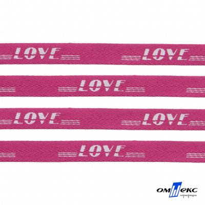 Тесьма отделочная (киперная) 10 мм, 100% хлопок, "LOVE" (45 м) цв.121-15 -яр.розовый - купить в Саранске. Цена: 797.46 руб.
