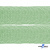Регилиновая лента, шир.20мм, (уп.22+/-0,5м), цв. 31- зеленый - купить в Саранске. Цена: 156.80 руб.