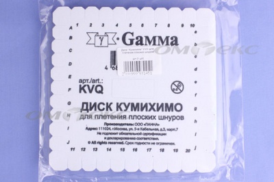 Диск "Кумихимо" KVO для плетения плоских шнуров - купить в Саранске. Цена: 196.09 руб.