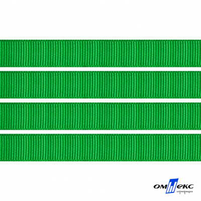 Репсовая лента 019, шир. 6 мм/уп. 50+/-1 м, цвет зелёный - купить в Саранске. Цена: 87.54 руб.