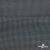 Ткань костюмная "Ники", 98%P 2%S, 217 г/м2 ш.150 см, цв-серый - купить в Саранске. Цена 350.74 руб.