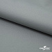 Курточная ткань Дюэл (дюспо) 18-0201, PU/WR/Milky, 80 гр/м2, шир.150см, цвет серый