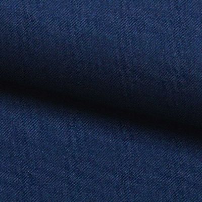 Костюмная ткань с вискозой "Флоренция" 19-4027, 195 гр/м2, шир.150см, цвет синий - купить в Саранске. Цена 502.24 руб.