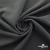 Ткань костюмная "Белла" 80% P, 16% R, 4% S, 230 г/м2, шир.150 см, цв-тем. серый #5 - купить в Саранске. Цена 473.96 руб.