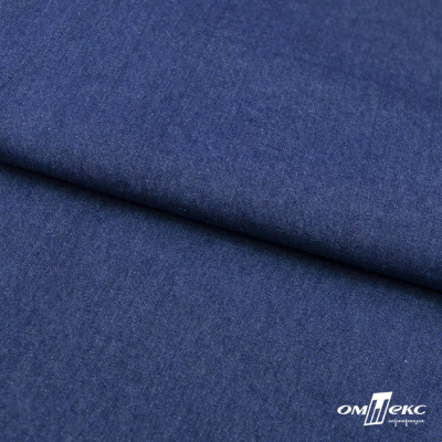 Ткань костюмная "Джинс", 315 г/м2, 100% хлопок, шир. 150 см,   Цв. 7/ Dark blue - купить в Саранске. Цена 588 руб.