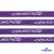Тесьма отделочная (киперная) 10 мм, 100% хлопок, "COURAGE" (45 м) цв.121-5 -фиолетовый - купить в Саранске. Цена: 770.89 руб.