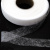 Прокладочная лента (паутинка) DF23, шир. 25 мм (боб. 100 м), цвет белый - купить в Саранске. Цена: 1.60 руб.
