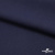 Ткань костюмная "Диана", 85%P 11%R 4%S, 260 г/м2 ш.150 см, цв-т. синий (1) - купить в Саранске. Цена 427.30 руб.