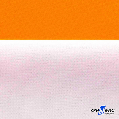 Мембранная ткань "Ditto" 15-1263, PU/WR, 130 гр/м2, шир.150см, цвет оранжевый - купить в Саранске. Цена 307.92 руб.