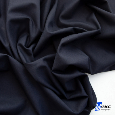Ткань сорочечная Илер 100%полиэстр, 120 г/м2 ш.150 см, цв. темно синий - купить в Саранске. Цена 293.20 руб.