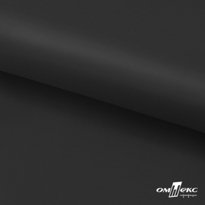 Ткань подкладочная Таффета 190Т,Middle, BLACK, 58 г/м2, антистатик, шир.150 см - купить в Саранске. Цена 39.67 руб.