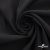 Ткань костюмная 80% P, 16% R, 4% S, 220 г/м2, шир.150 см, цв-черный #1 - купить в Саранске. Цена 451 руб.