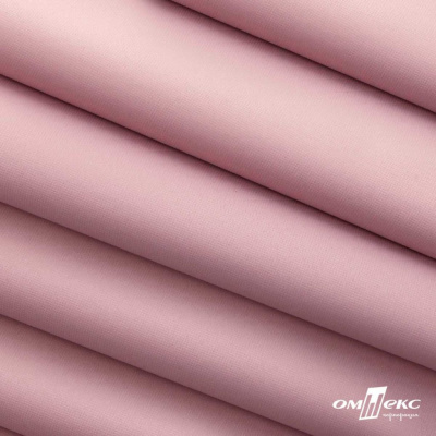 Текстильный материал " Ditto", мембрана покрытие 5000/5000, 130 г/м2, цв.15-1906  розовый нюд - купить в Саранске. Цена 307.92 руб.