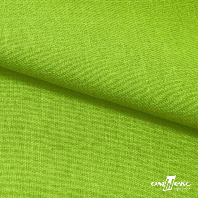 Ткань костюмная габардин Меланж,  цвет экз.зеленый/6253, 172 г/м2, шир. 150 - купить в Саранске. Цена 284.20 руб.