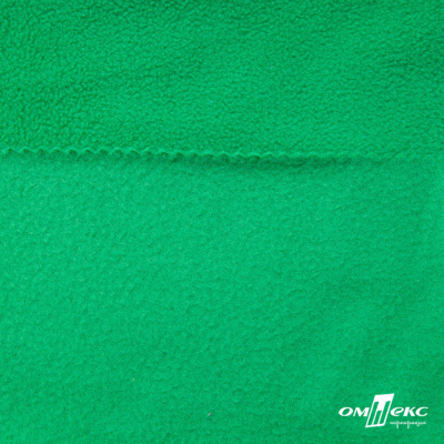 Флис DTY, 240 г/м2, шир. 150 см, цвет зеленая трава - купить в Саранске. Цена 640.46 руб.