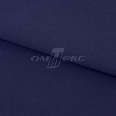 Штапель (100% вискоза), 19-3920, 110 гр/м2, шир.140см, цвет т.синий - купить в Саранске. Цена 259.03 руб.