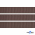 Репсовая лента 005, шир. 12 мм/уп. 50+/-1 м, цвет коричневый - купить в Саранске. Цена: 164.91 руб.