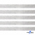 Лента металлизированная "ОмТекс", 15 мм/уп.22,8+/-0,5м, цв.- серебро - купить в Саранске. Цена: 57.75 руб.