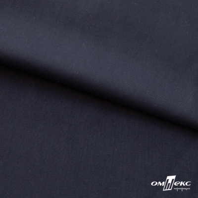 Ткань сорочечная Илер 100%полиэстр, 120 г/м2 ш.150 см, цв. темно синий - купить в Саранске. Цена 293.20 руб.