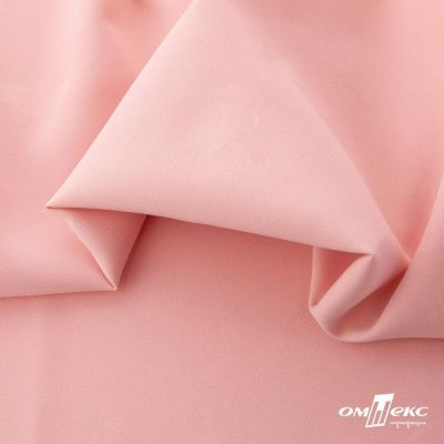 Ткань костюмная "Элис", 97%P 3%S, 220 г/м2 ш.150 см, цв-грейпфрут розовый  - купить в Саранске. Цена 308 руб.