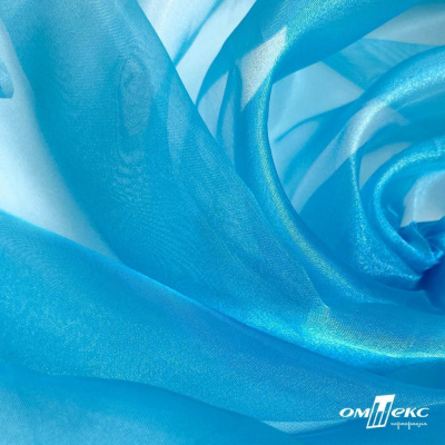 Ткань органза, 100% полиэстр, 28г/м2, шир. 150 см, цв. #38 голубой - купить в Саранске. Цена 86.24 руб.