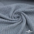 Ткань костюмная "Джинс", 345 г/м2, 100% хлопок, шир. 150 см, Цв. 1/ Light blue - купить в Саранске. Цена 686 руб.