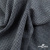 Ткань костюмная Пье-де-пуль 24013, 210 гр/м2, шир.150см, цвет чёрн/св.серый - купить в Саранске. Цена 334.18 руб.