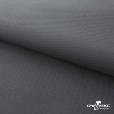 Мембранная ткань "Ditto" 18-3905, PU/WR, 130 гр/м2, шир.150см, цвет серый - купить в Саранске. Цена 307.92 руб.