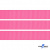 Репсовая лента 011, шир. 12 мм/уп. 50+/-1 м, цвет розовый - купить в Саранске. Цена: 148.94 руб.