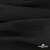 Ткань Муслин, 100% хлопок, 125 гр/м2, шир. 140 см #2037 цв.-чёрный - купить в Саранске. Цена 318.49 руб.
