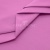 Сорочечная ткань 16-2120, 120 гр/м2, шир.150см, цвет розовый - купить в Саранске. Цена 166.33 руб.
