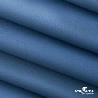 Текстильный материал " Ditto", мембрана покрытие 5000/5000, 130 г/м2, цв.18-3922  ниагара - купить в Саранске. Цена 307.92 руб.