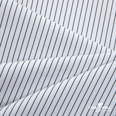 Ткань сорочечная Ронда, 115 г/м2, 58% пэ,42% хл, шир.150 см, цв.5-чёрная, (арт.114) - купить в Саранске. Цена 306.69 руб.