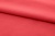 Ткань сорочечная стрейч 18-1651, 115 гр/м2, шир.150см, цвет коралл - купить в Саранске. Цена 285.04 руб.