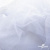 Сетка Фатин Глитер, 18 (+/-5) гр/м2, шир.155 см, цвет белый - купить в Саранске. Цена 157.78 руб.