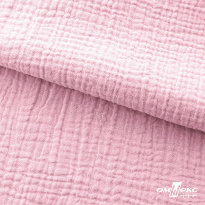 Ткань Муслин, 100% хлопок, 125 гр/м2, шир. 135 см   Цв. Розовый Кварц   - купить в Саранске. Цена 337.25 руб.