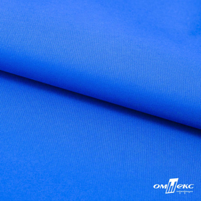 Текстильный материал Поли понж Дюспо (Крокс), WR PU Milky, 18-4039/голубой, 80г/м2, шир. 150 см - купить в Саранске. Цена 145.19 руб.