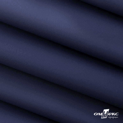 Мембранная ткань "Ditto" 19-3920, PU/WR, 130 гр/м2, шир.150см, цвет т.синий - купить в Саранске. Цена 311.06 руб.