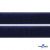 Мягкая петельная лента шир.25 мм, (упак.25 м), цв.т.синий - купить в Саранске. Цена: 24.50 руб.