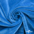 Трикотажное полотно ворсовое Бархат стрейч , 97%поли, 3% спандекс, 250 г/м2, ш.150см Цв.36 / Голубой - купить в Саранске. Цена 714.98 руб.