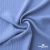Ткань "Марлен", 14-4115, 170 г/м2 ш.150 см, цв-голубой кашемир - купить в Саранске. Цена 217.67 руб.