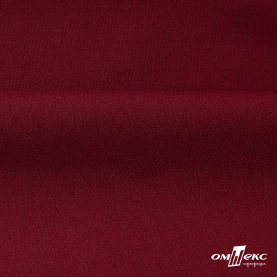 Ткань костюмная "Прато" 80% P, 16% R, 4% S, 230 г/м2, шир.150 см, цв-бордо #6 - купить в Саранске. Цена 477.21 руб.