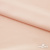 Плательная ткань "Невада" 12-1212, 120 гр/м2, шир.150 см, цвет розовый кварц - купить в Саранске. Цена 205.73 руб.
