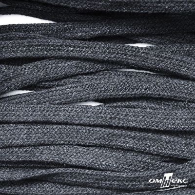 Шнур плетеный d-8 мм плоский, 70% хлопок 30% полиэстер, уп.85+/-1 м, цв.1013-тём.серый - купить в Саранске. Цена: 735 руб.