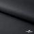 Мембранная ткань "Ditto", PU/WR, 130 гр/м2, шир.150см, цвет чёрный - купить в Саранске. Цена 307.92 руб.