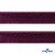 Кант атласный 072, шир. 12 мм (в упак. 65,8 м), цвет т.бордовый - купить в Саранске. Цена: 237.16 руб.