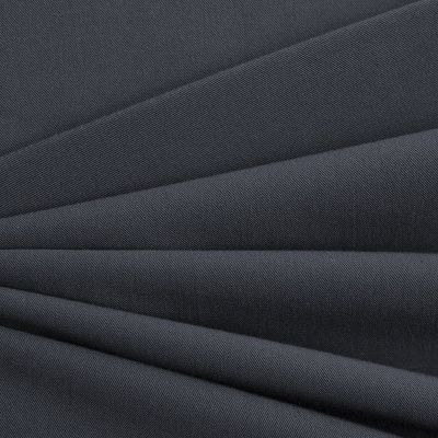 Костюмная ткань с вискозой "Меган", 210 гр/м2, шир.150см, цвет т.синий - купить в Саранске. Цена 380.91 руб.