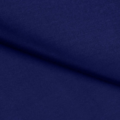 Ткань подкладочная Таффета 19-4027, антист., 53 гр/м2, шир.150см, цвет т.синий - купить в Саранске. Цена 57.16 руб.